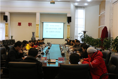 20170306172153132.jpg 1.jpg