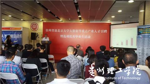 20160923172253355.jpg 1.jpg