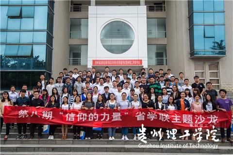 20160929101526272.jpg qn1.jpg