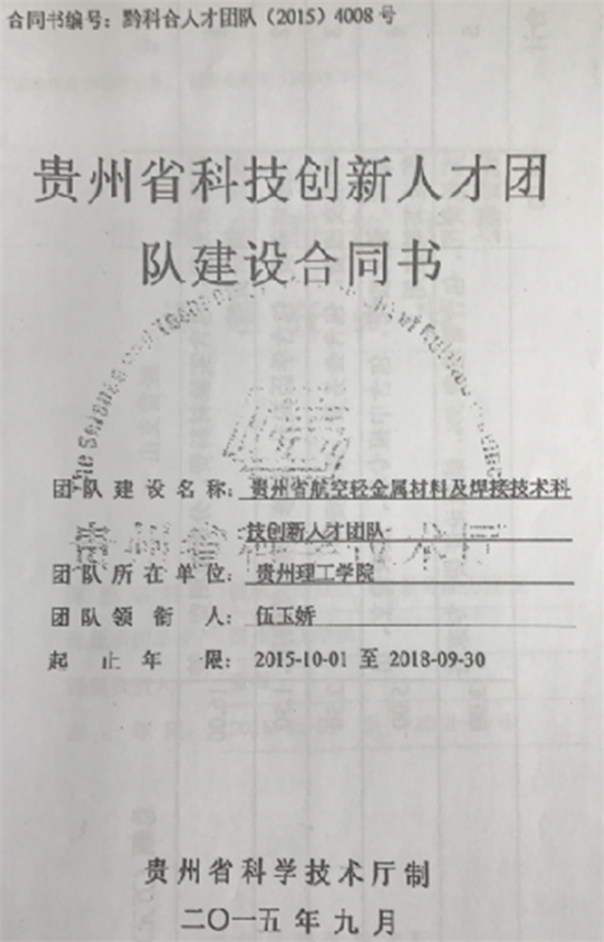 20170118210905307.png 图片3_副本.png