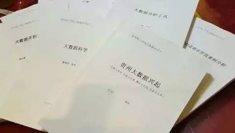 20170123210927127.jpg 4.jpg