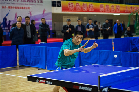 20170306170558103.jpg _DX24140的副本.jpg