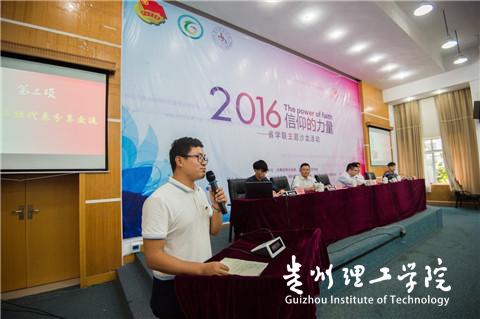 20160929101657942.jpg qn5.jpg