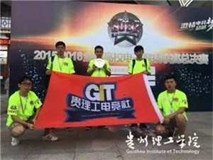 20170103112808240.jpg IMG_0677.JPG