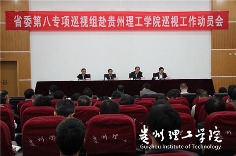 20160315113926728.jpg 1.jpg