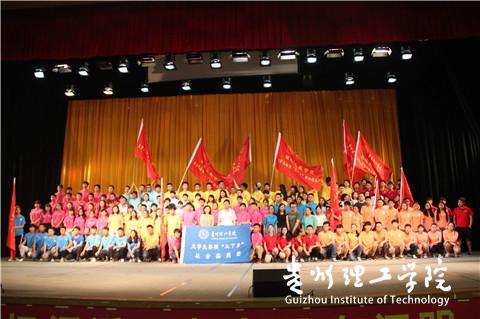 20160714181133930.jpg \