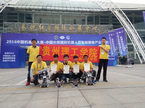 20161101154253108.jpg \