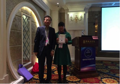 20161116174025274.jpg 4.jpg