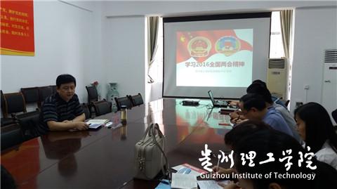 20160713165350105.jpg \