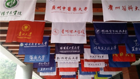 20161123155124398.jpg 2.jpg