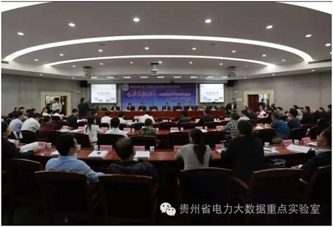 20161101153424746.png 1.png