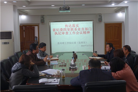 20161102200440401.jpg QQ??20161102200452.jpg