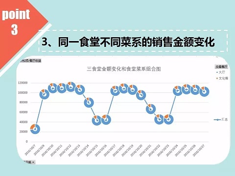 20161101152210844.jpg 12.JPG