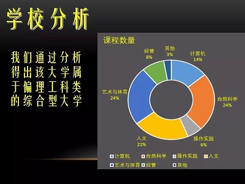 20161101151905121.jpg 6.JPG