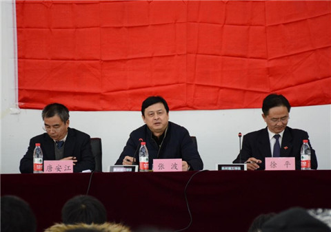 20170104090054276.jpg 2.jpg