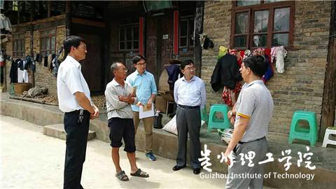 20160622110918108.jpg 2.jpg