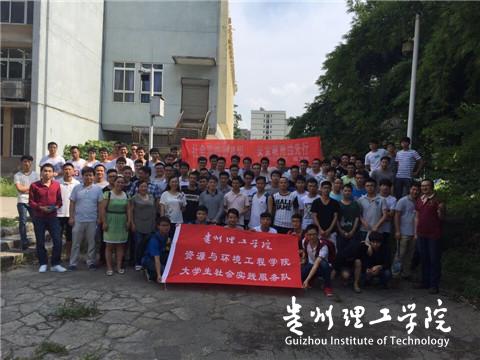 20160714181221120.jpg \