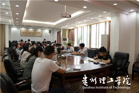 20160616145709531.jpg 3.jpg