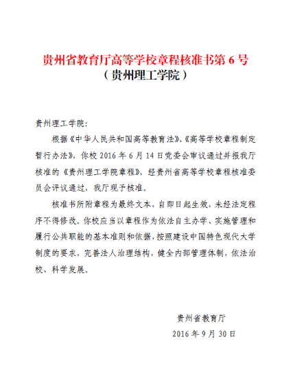 20161025220644138.png pdf.png