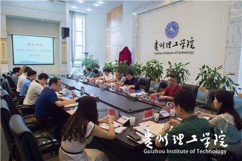 20160712182920180.jpg \