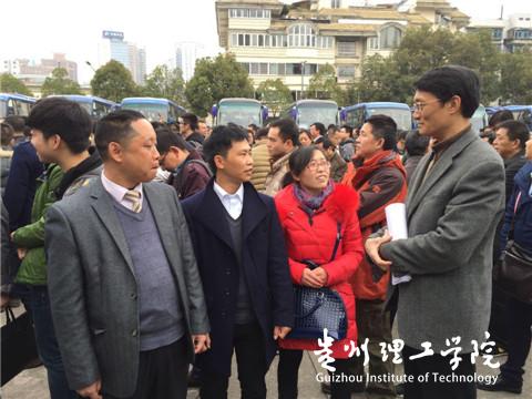 20160315192742334.jpg 1.jpg