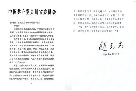 20160315200127119.jpg 7.jpg