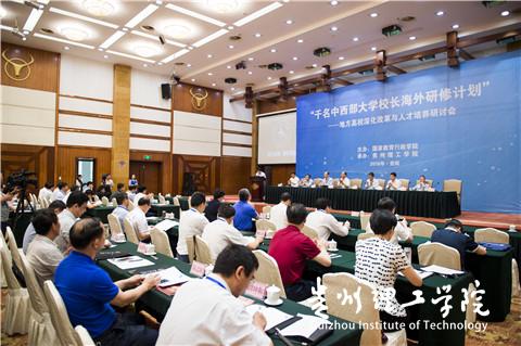 20160705110054451.jpg 11.jpg