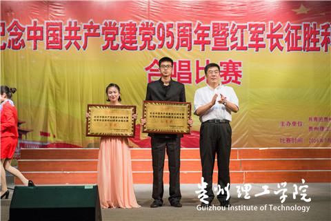 20160705104812118.jpg \