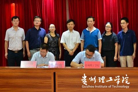 20160805135247995.jpg 2.jpg