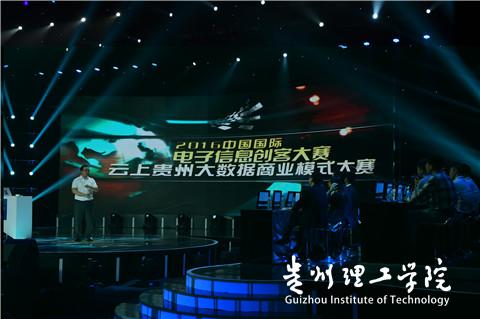 20160616163710904.jpg 2.jpg