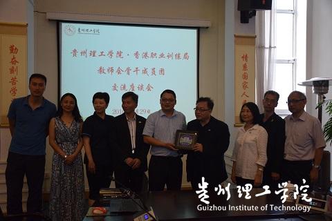 20160730222419133.jpg 3.jpg