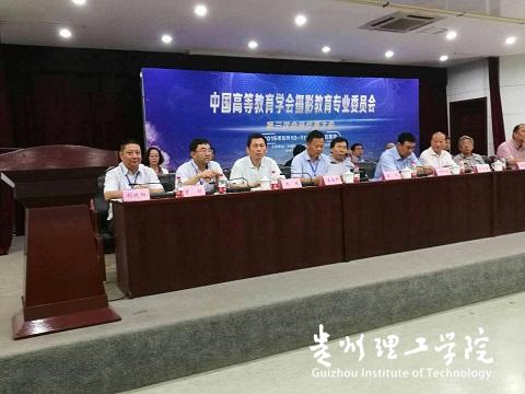 20160816222706583.jpg 1.jpg