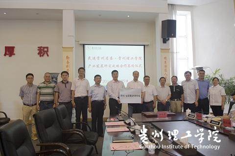 20160729212105587.jpg 4.jpg