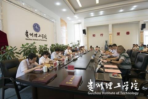 20160729211847346.jpg 1.jpg