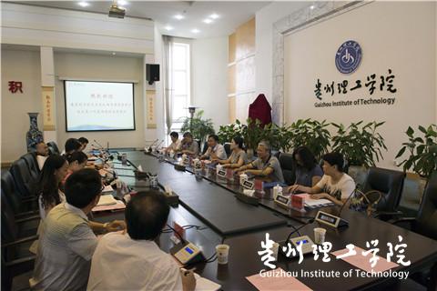 20160722092053662.jpg 1.jpg