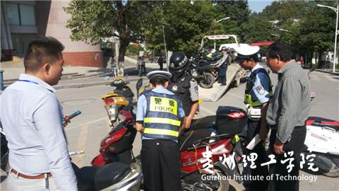 20160317214803840.jpg 2.jpg