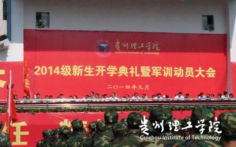 20160317223517344.jpg 1.jpg