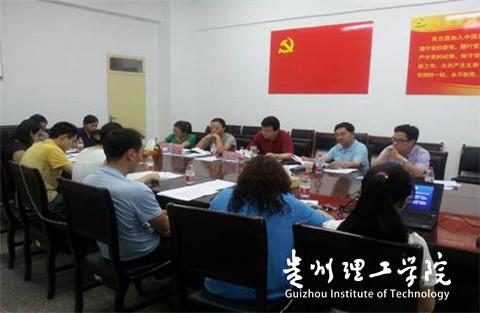 20160322191005590.jpg xymt_image001.jpg