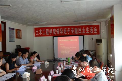 20160317205122130.jpg 1.jpg