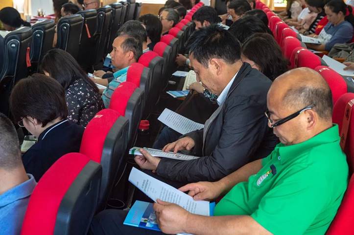 微信图片_20210606112136