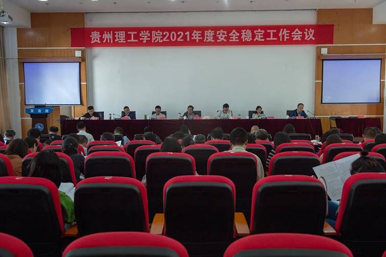 微信图片_20210606112102