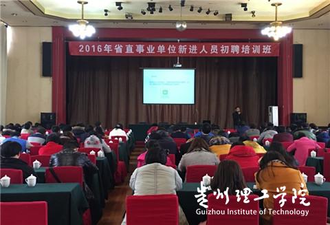 20160324165917735.jpg 2f45orlfvt.jpg