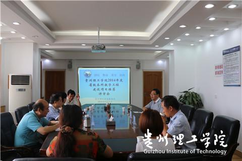 20160317094329180.jpg 4.jpg