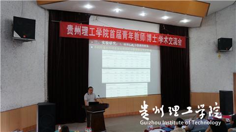 20160317150244452.jpg 2.jpg