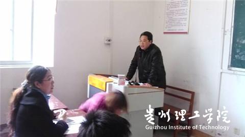 20160316202802115.jpg 1.jpg