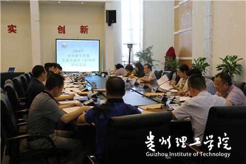 20160317094316772.jpg 3.jpg