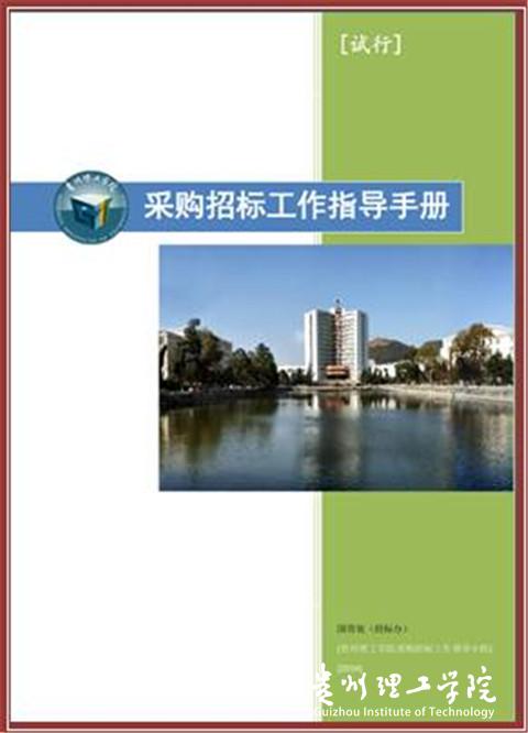 20160316212537216.jpg 2.jpg