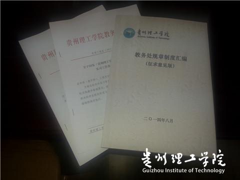 20160317094254301.jpg 2.jpg