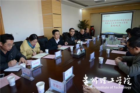 20160316093014110.jpg 1.jpg