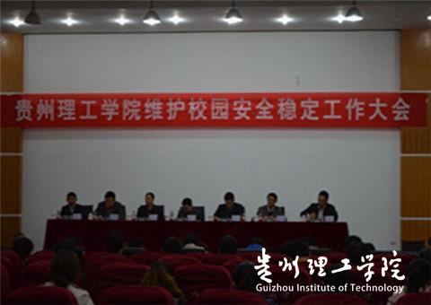 20160317153616564.jpg 1.jpg